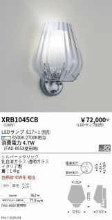 XRB1045CB
