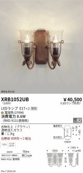 XRB1052UB