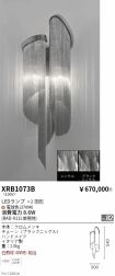 XRB1073B