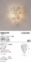 XRB1075F