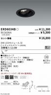 ERD6034B-...