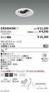 ERD6043W-RX361NA