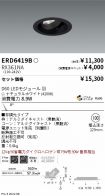 ERD6419B-...