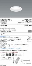 ERD7039W-...