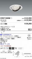 ERD7266W-...