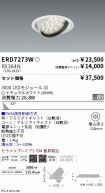 ERD7273W-...