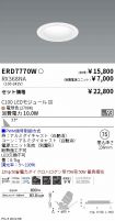 ERD7770W-...