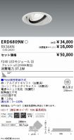 ERD6809W-...