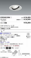 ERD6820W-...