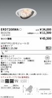 ERD7208WA...