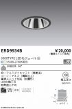 ERD9934B