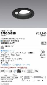 EFD10078B
