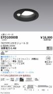 EFD10080B