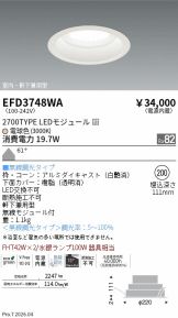EFD3748WA