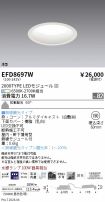 EFD8697W