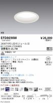 EFD8698W