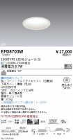 EFD8703W