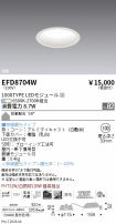EFD8704W