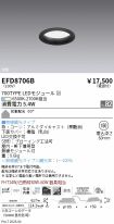 EFD8706B