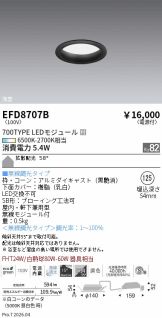 EFD8707B