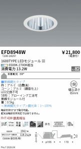 EFD8948W