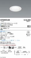 EFD8951W