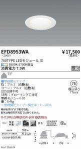 EFD8953WA