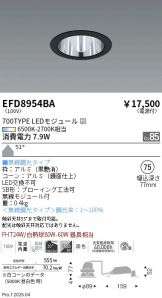 EFD8954BA