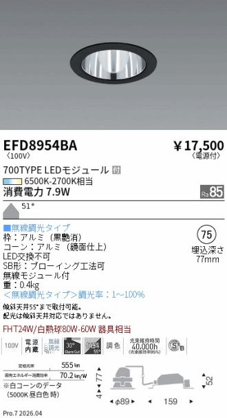 EFD8954BA