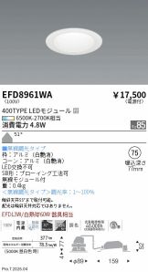 EFD8961WA