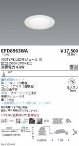 EFD8963WA