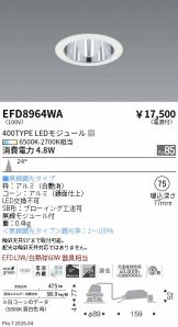 EFD8964WA