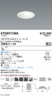 EFD8971WA