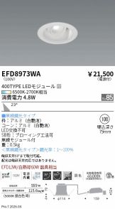 EFD8973WA