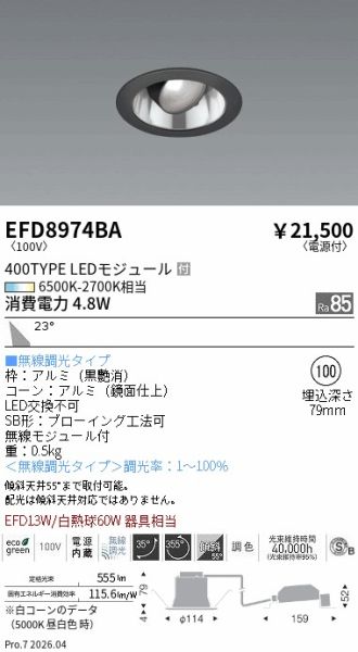 EFD8974BA