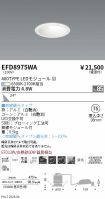 EFD8975WA