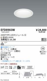 EFD8983W
