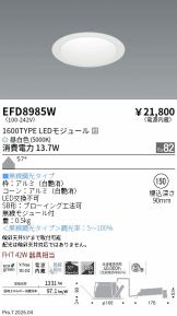 EFD8985W