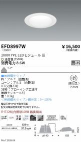 EFD8997W