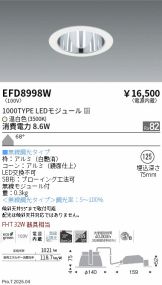 EFD8998W