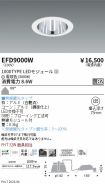 EFD9000W