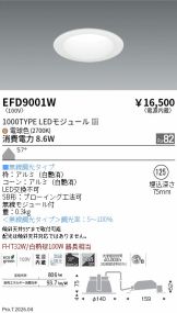 EFD9001W