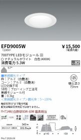EFD9005W
