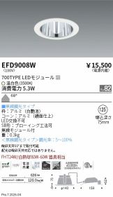 EFD9008W