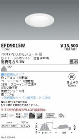 EFD9015W