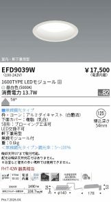 EFD9039W