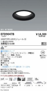 EFD9047B