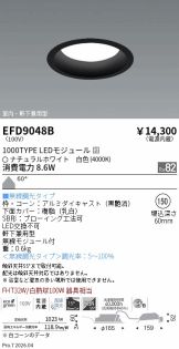 EFD9048B
