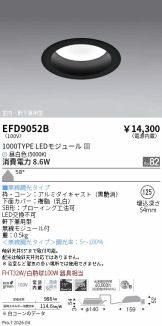 EFD9052B