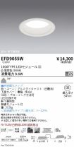 EFD9055W